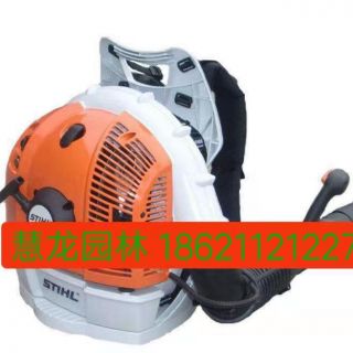 斯蒂爾吹風(fēng)機(jī)，風(fēng)力滅火器，吹風(fēng)吹葉吹雪吹馬路