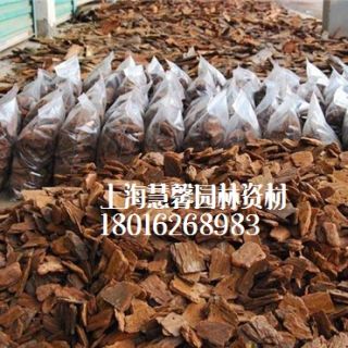 上海 供應松樹皮覆蓋物、造景樹皮、打磨拋光樹皮、景觀樹皮 