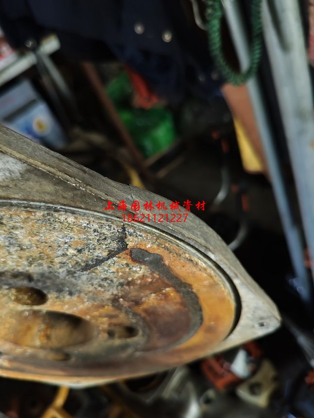 IMG_20240805_165527 IMG_20240805_165527